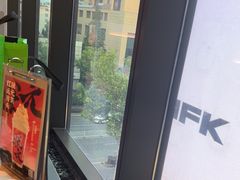 -湊湊火锅·茶憩(南京万象天地店)
