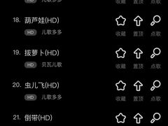 -星聚会KTV X PARTY K(上海东方渔人码头店)