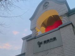 -思南书局·诗歌店