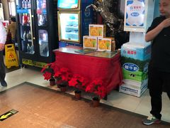 -萧记三鲜烩面(黄河南路店)