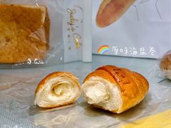 -朱迪小铺.半糖奶油蛋糕(海汇港店)