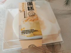 -糕小爱·动物奶油生日蛋糕定制(合肥总店)