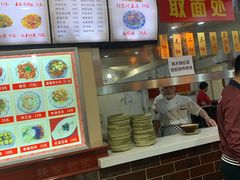 -美玲拉面(鞍山西道店)