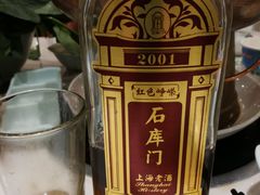 -洪长兴(广西北路店)