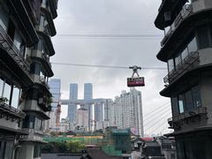 -白象居