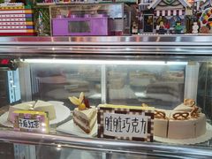 -W CAFE(甜爱路店)