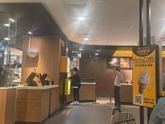 -麦当劳(广州新港东路第二分店)