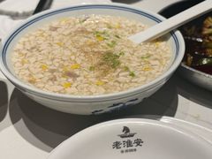 -老淮安·淮安菜(楚州大道店)
