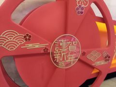 -大光明电影院(南京西路店)