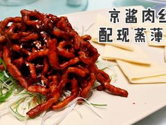 京酱肉丝-鹿港小镇(悠唐店)