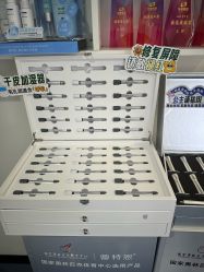 -蕾特恩专业祛痘•皮肤管理