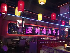 大堂-十三姨正合丰烤肉(营迹路店)