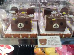 -好利来(阜成门店)