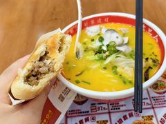 -吉品合酥脆烤饼(太平洋森活天地店)