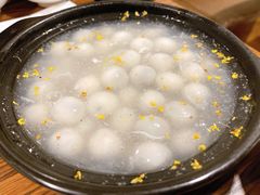 酒酿小圆子-建国328 本帮小馆·面馆