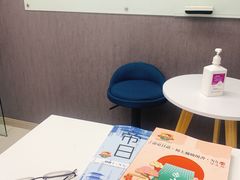 -帝京日语(春熙路旗舰校区)