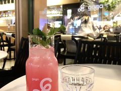 -gaga(深圳福田星河COCO Park店)