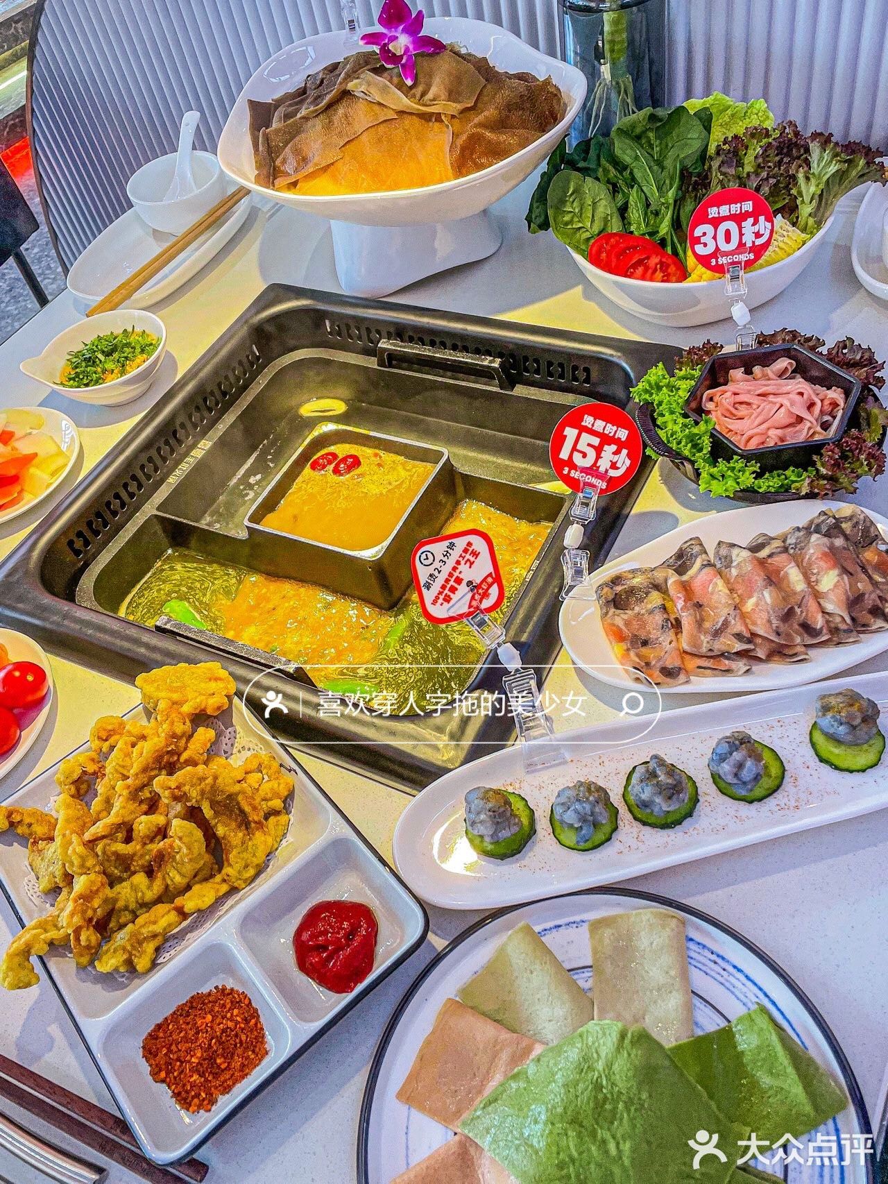 广州美食｜来富哥实现毛肚自由🥘