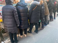 -戴记糖坊(西马路店)