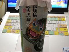 -奈雪的茶(优特汇店)
