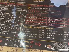 -海椒市落舌·麻辣烫冒菜(武侯大悦城店)