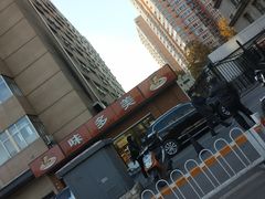 -味多美蛋糕(亚非大厦店)