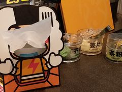 -元气寿司(东方宝泰店)
