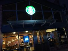 -星巴克臻选(嘉定疁城国际店)