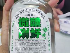 -范饭椰林川湘味海鲜·椰子鸡(三亚湾椰梦长廊店)