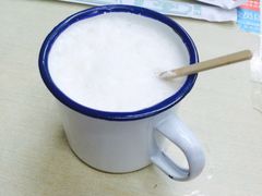 -做了不起的80后