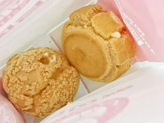 -老香港蛋糕