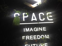 -SPACE(欢乐颂购物中心店)
