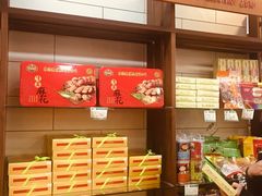 -芦庄子桂顺斋(和平路总店)