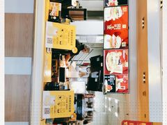 门面-麦当劳(双榆树店)