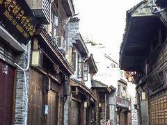-沈从文故居