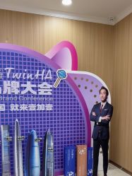 点击看大图 -东莞壹加壹整形美容医院