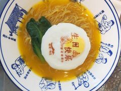 -楼里火锅餐厅(文化城店)