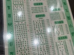 菜单-荔园小馆(园岭新村二期店)