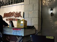 -逃脱反斗城沉浸剧情密室(北京路店)