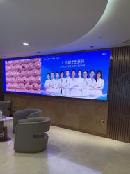 -广州曙光医学美容医院