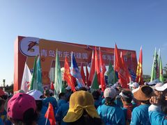 -汇泉广场