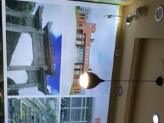 -江记普宁肠粉(国贸店)