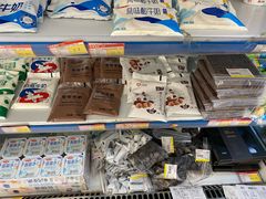 -百年义利(福长街店)
