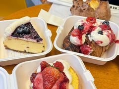 -BUTTERFUL&CREAMOROUS 黄油与面包(三里屯太古里店)