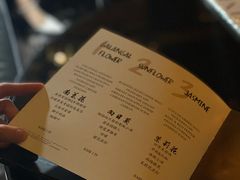 -广州四季酒店·天吧·高空酒吧