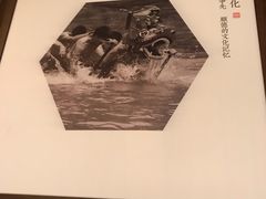 -大榕树下顺德菜(融创茂店)