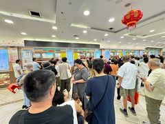 -芦庄子桂顺斋(和平路总店)