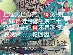 -约翰·菲茨杰拉德·肯尼迪国际机场