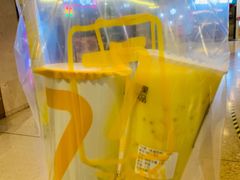-7分甜(圆融广场店)