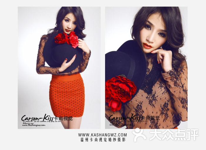 p24_温州卡尚视觉婚纱摄影